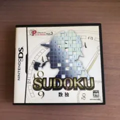 SUDOKU 数独 パズルシリーズ Vol.3
