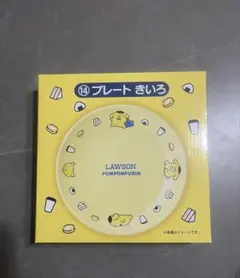 LAWSON サンリオ当たりくじ　プレート