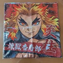鬼滅 スパンコール クッション カバー 煉獄 杏寿郎 無限列車