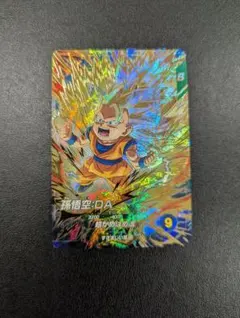 ドラゴンボールスーパーダイバーズ　SDV3-061 GDR　孫悟空DA