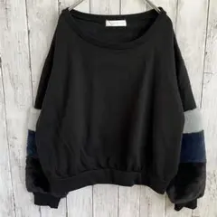 セシルマクビー　袖ファー切り替えトレーナー　スウェット　ブラック　裏起毛