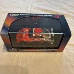 Item thumbnail for item bdd6f5ae-b904-4665-916b-1c2caf0b5bf7