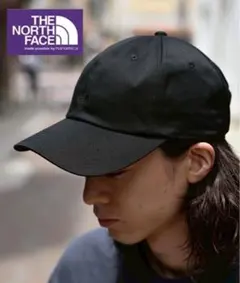 ノースフェイスパープルレーベル Chino Field Cap ブラック