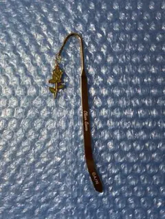 Item thumbnail for item be798ff5-0493-4002-89b3-324c3e65bfd4