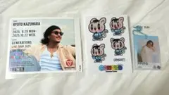 ★ GENERATIONS 数原龍友 ラベル ジェ猫 ステッカー クリアチャーム
