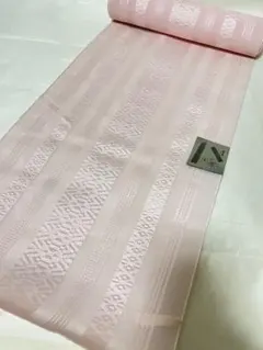 Item thumbnail for item c1e3a48d-bbc2-46bf-92e2-541c43fa2e4a