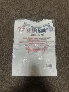 Item thumbnail for item 5a2d5a3b-4c21-4e86-93e2-95a862a6f6a1