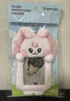 NCTDREAM PLUSH PHOTO CARD HOLDER ジェミン