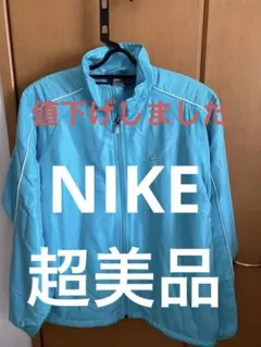 超美品　NIKEレディスウインドブレーカーS