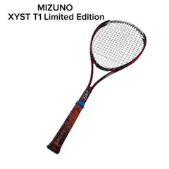 2026年最新】xyst t1の人気アイテム - メルカリ