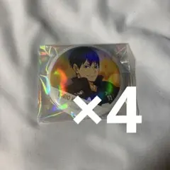 2026年最新】影山飛雄 缶バッジ 横断幕の人気アイテム - メルカリ