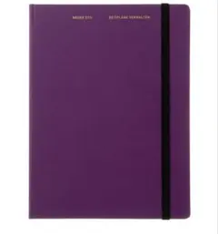 Item thumbnail for item 2034cf52-f86f-4375-869f-3d853e3d7d9e