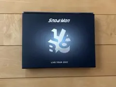 Snow Man LIVE TOUR 2022 LABO 初回盤 DVD