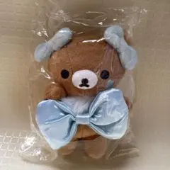 リラックマストア限定 チャイロイコグマ ぶらさげぬいぐるみ