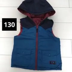 【COMME CA ISM 130】フード付き　リバーシブルベスト