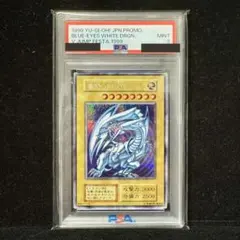 2026年最新】シクブル psa10の人気アイテム - メルカリ