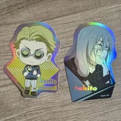 呪術廻戦　キャラカットステッカーガム　七海建人　　真人