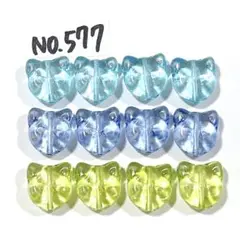 チェコビーズセット No.577 猫の顔