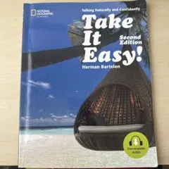 Take It Easy! Second Edition