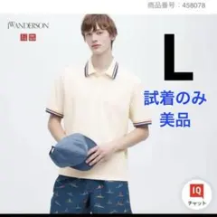 ユニクロJW Anderson ポロシャツ ドライカノコポロシャツ 半袖 L試着