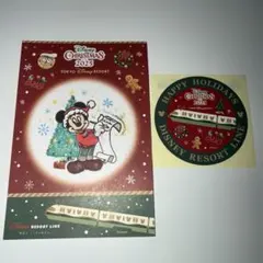 Disney Christmas 2025 ポストカードセット