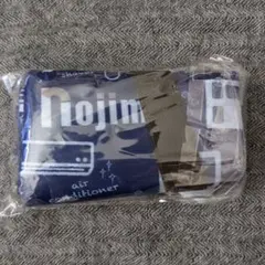 新品未使用　ノジマ　エコバッグ　ネイビー