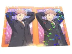 呪術廻戦 ファンパレ 幻影夜行本舗 クリアカード2nd アニバーサリー 虎杖悠仁