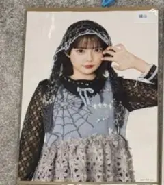 Item thumbnail for item 1626bb2b-eeec-46dc-b572-d031a81b30dd