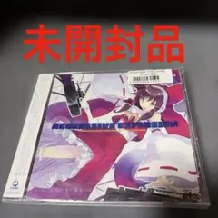 Brave Agonistic Letters Under Segregatio - メルカリ