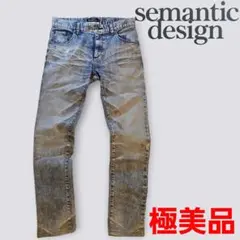極美品　semantic design Y2K/鬼ヒゲ/蜂の巣　シルバースプレーのサムネイル
