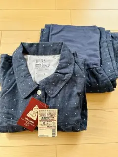 無印良品 長袖パジャマ M-L ドット柄 授乳仕様 マタニティ