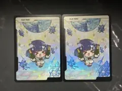 クロスタ 紡木こかげセット XrossStars - メルカリ