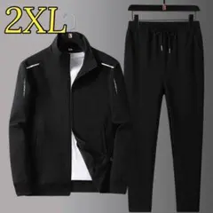 メンズ　ジャージ　 スウェット　上下セット　セットアップ　2XL 3L 黒