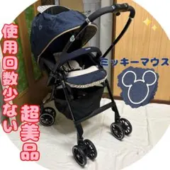 2025年最新】コンビ ベビーカー ミッキーの人気アイテム - メルカリ