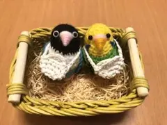 Item thumbnail for item 61c660e2-49de-4976-bc76-7212ac3979dc