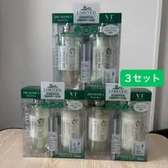 【新品・即日発送】DR.HONEY VT モイスト リペア ペアセット 3セット