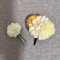 浴衣用 着物用 髪飾りセット（白・オレンジ）
