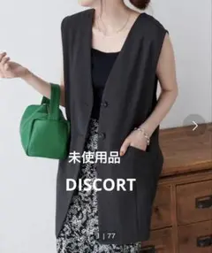 DISCOAT テックリネンノーカラージレ