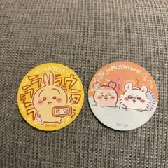 Item thumbnail for item b905b54c-5379-42ea-a4f3-f38e45f4a653