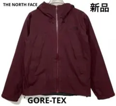 THE NORTH FACE GORE-TEX クライムライトジャケット 新品