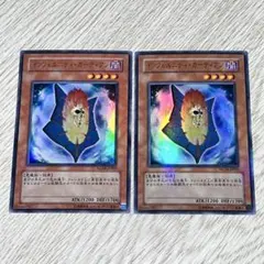 ラッキークローバー様 リクエスト 3点 まとめ商品