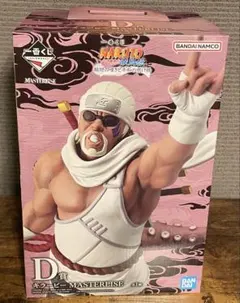 【即発送】一番くじ ナルト D賞 キラービー フィギュア 八尾