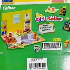 Item thumbnail for item ae33ffac-3129-4911-b631-9ade8fe0ce3e