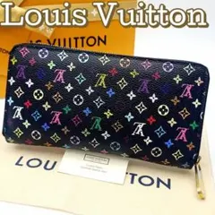 美品 ルイヴィトン 長財布 モノグラム ジッピーウォレット マルチカラー