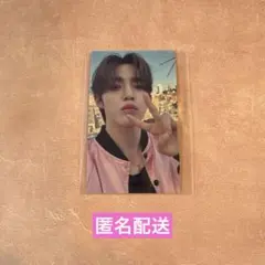 SEVENTEEN SPILL THE FEELS 会場限定 愛知 エスクプス