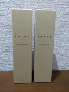 imini リペアセラム オールインワン乳液 50mL2本 - メルカリ
