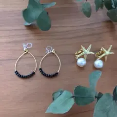 フープイヤリング　イヤリング　ノンホールピアス