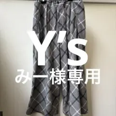 Y’s／ワイドレッグパンツ／千鳥格子／ウール／ヨウジヤマモト