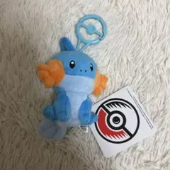 ポケモンセンター カラビナ付きマスコット ミズゴロウ