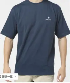 スノーピーク One Point Logo T shirt